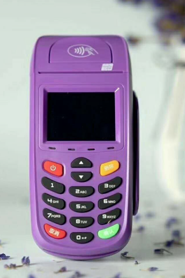 腾付通POS机跳码吗？