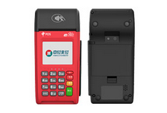 中POS机刷卡不到账怎么办，客服电话是多少