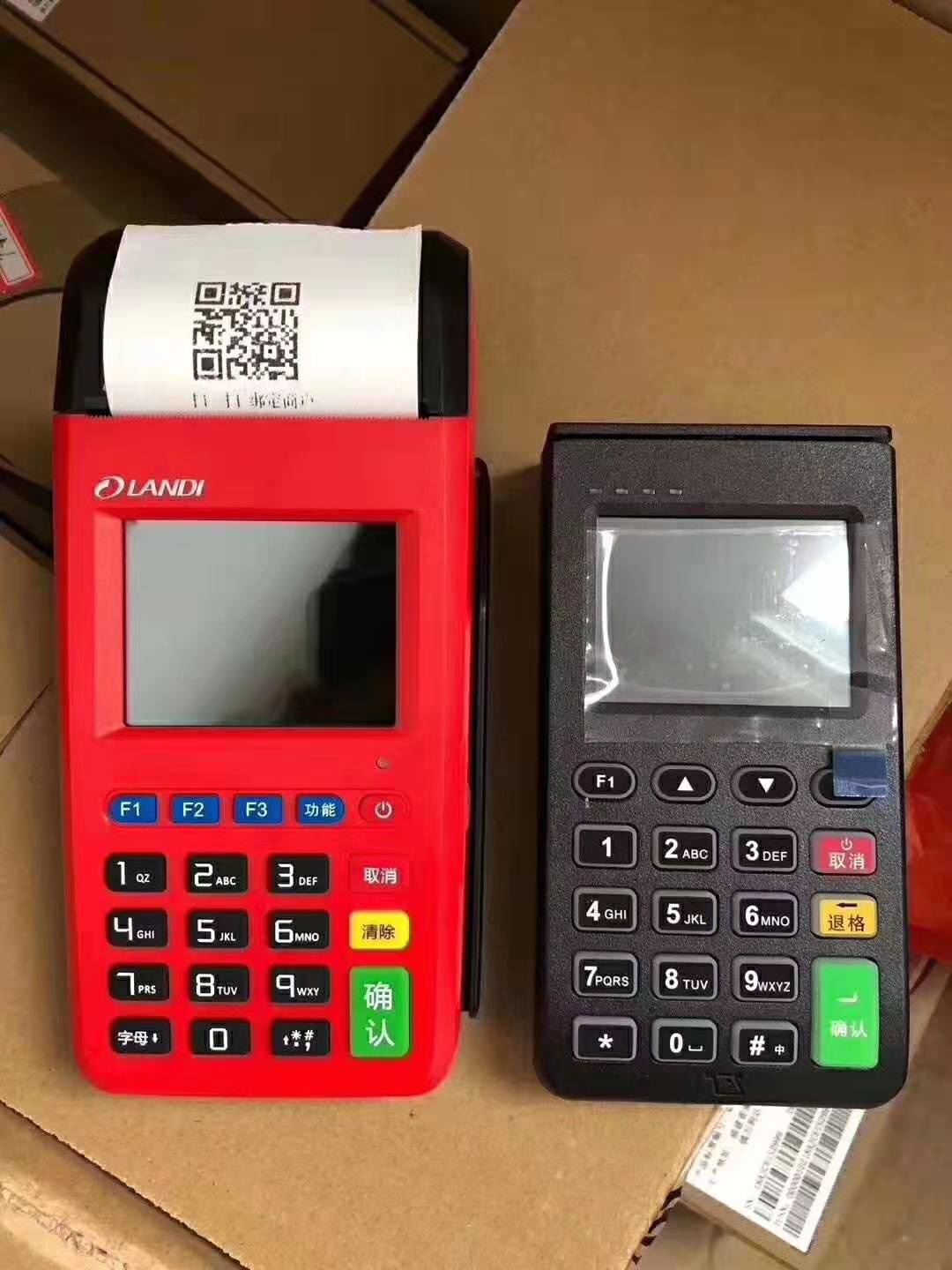 新大陆POS机刷卡成功钱不到账