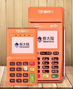 新大陆POS机24小时人工客服电话