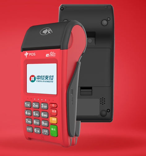 中付POS机24小时客服电话多少