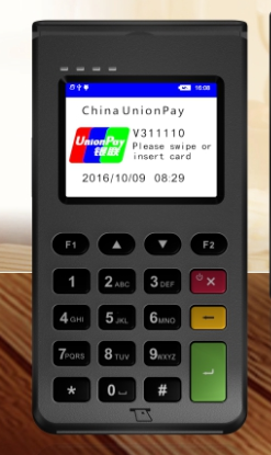 易pos全国24小时客服热线是多少？