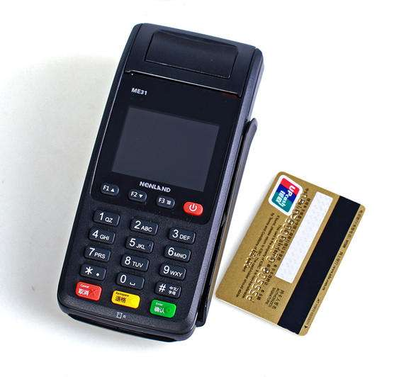 新大陆POS机24小时全国热线电话是多少