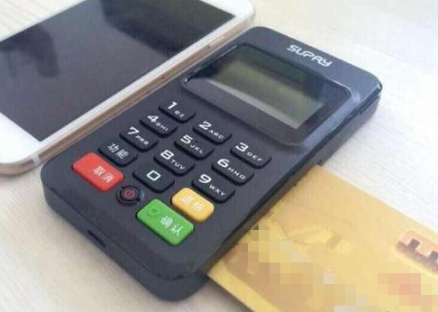 速刷POS机人工客服电话是什么