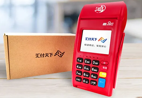 鸿posPOS机客服电话热线是多少