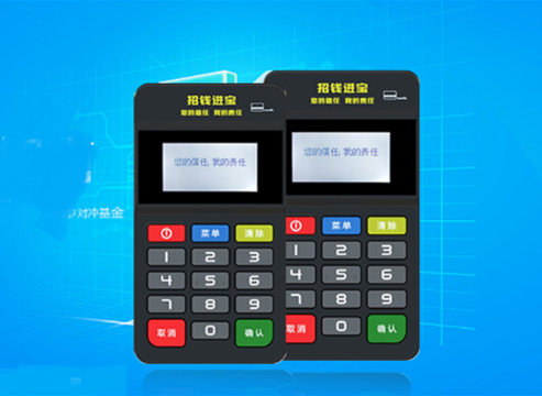 钱宝POS机报修电话是多少