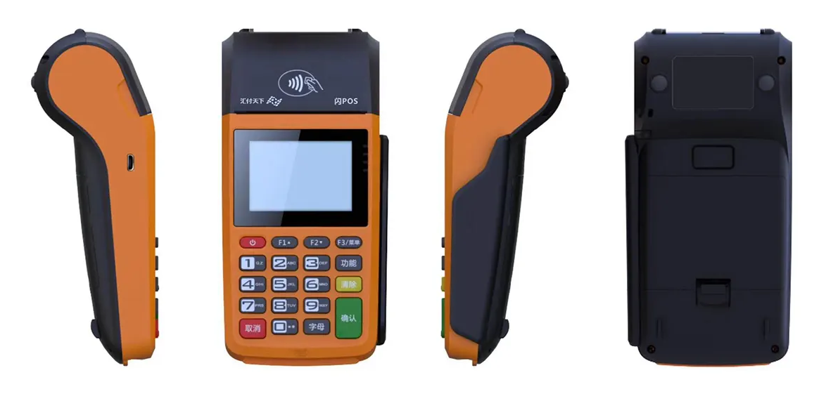 闪POS机热线电话是多少