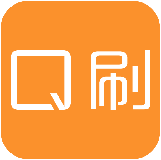 Q刷POS机客服电话是多少