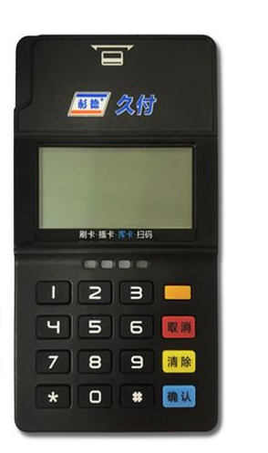 杉德支付POS机24小时人工客服电话是多少