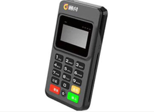 通付POS机24小时客服电话是多少