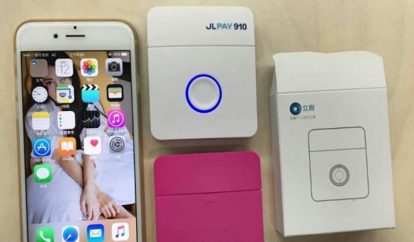 嘉联支付POS机售后客服电话是多少