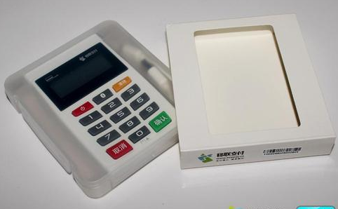 通刷POS机售后客服电话是多少