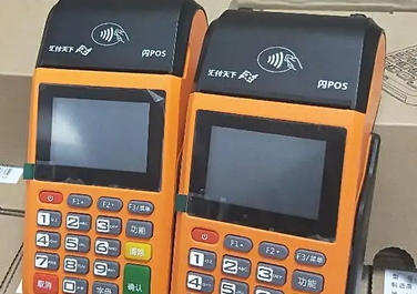 闪POS机客服人工客服电话是多少