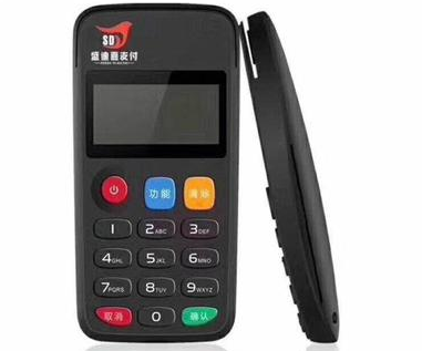 盛迪嘉支付POS机客服电话是多少