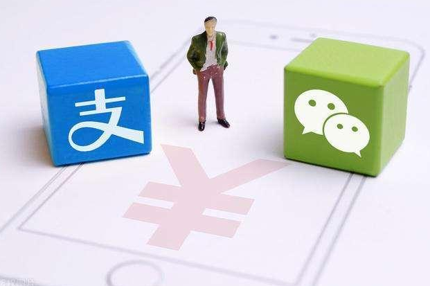 聚合收款码：有无执照都可以办理，快捷便利秒到账！