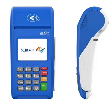 蓝大POS机全国客服人工电话是多少