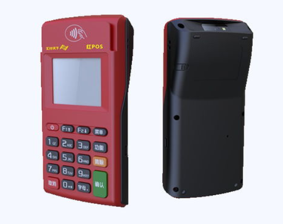 海科融通POS机费率变高了什么情况