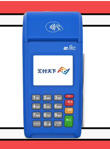 蓝大POS机平台客服电话是多少