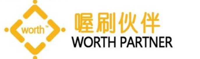 喔刷POS机全国客服电话是多少