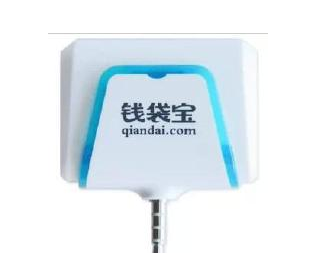 钱袋宝小精灵POS机全国电话热线是多少