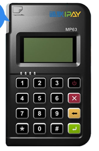 通联ipayPOS机全国客服电话是什么