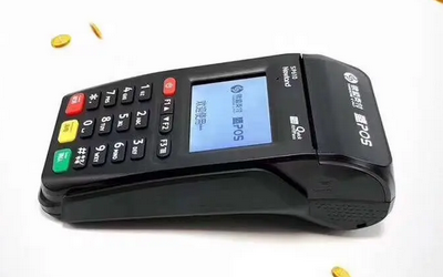 盛POS机24小时咨询热线是什么？