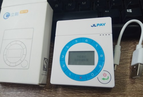 立刷POS机维修热线是什么