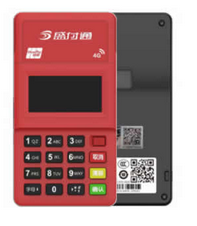 盛付通POS机24小时客服热线是什么？