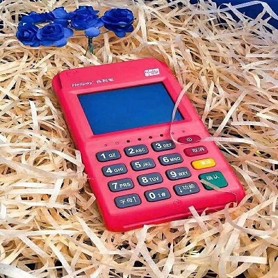 合利宝pos机售后服务电话是什么？