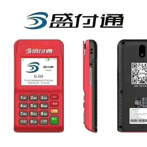 盛付通刷卡提示58是什么问题?人工电话是多少?
