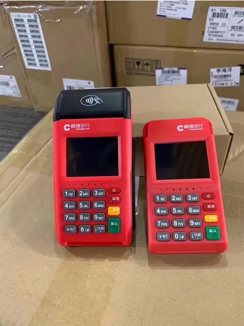 畅捷pos机24小时时候服务电话是多少？