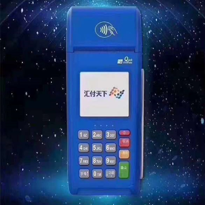 汇付天下pos机400客服热线是多少？