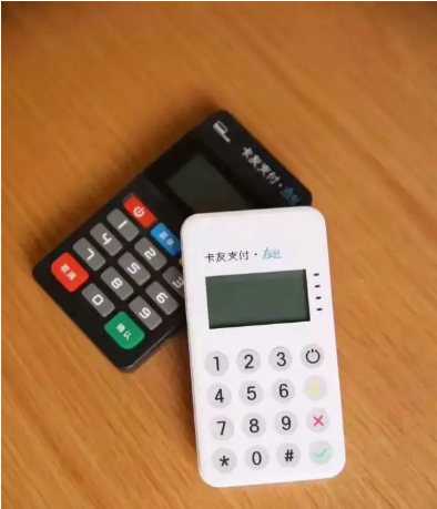 友刷pos机人工服务电话是多少？