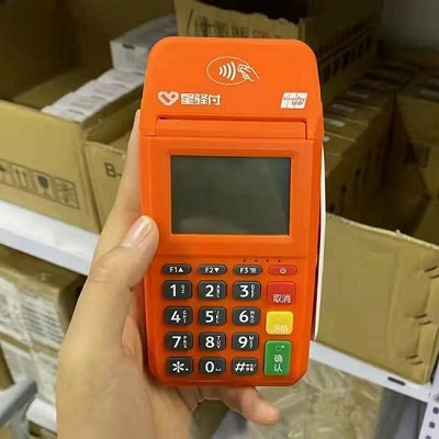 青岛星驿付pos机全天候客服电话是多少？