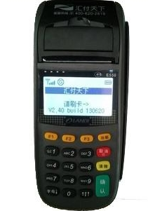 汇付天下pos机客服电话是多少?