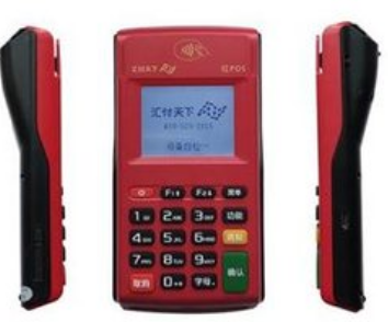 汇付天下pos机刷卡不到账怎么办？