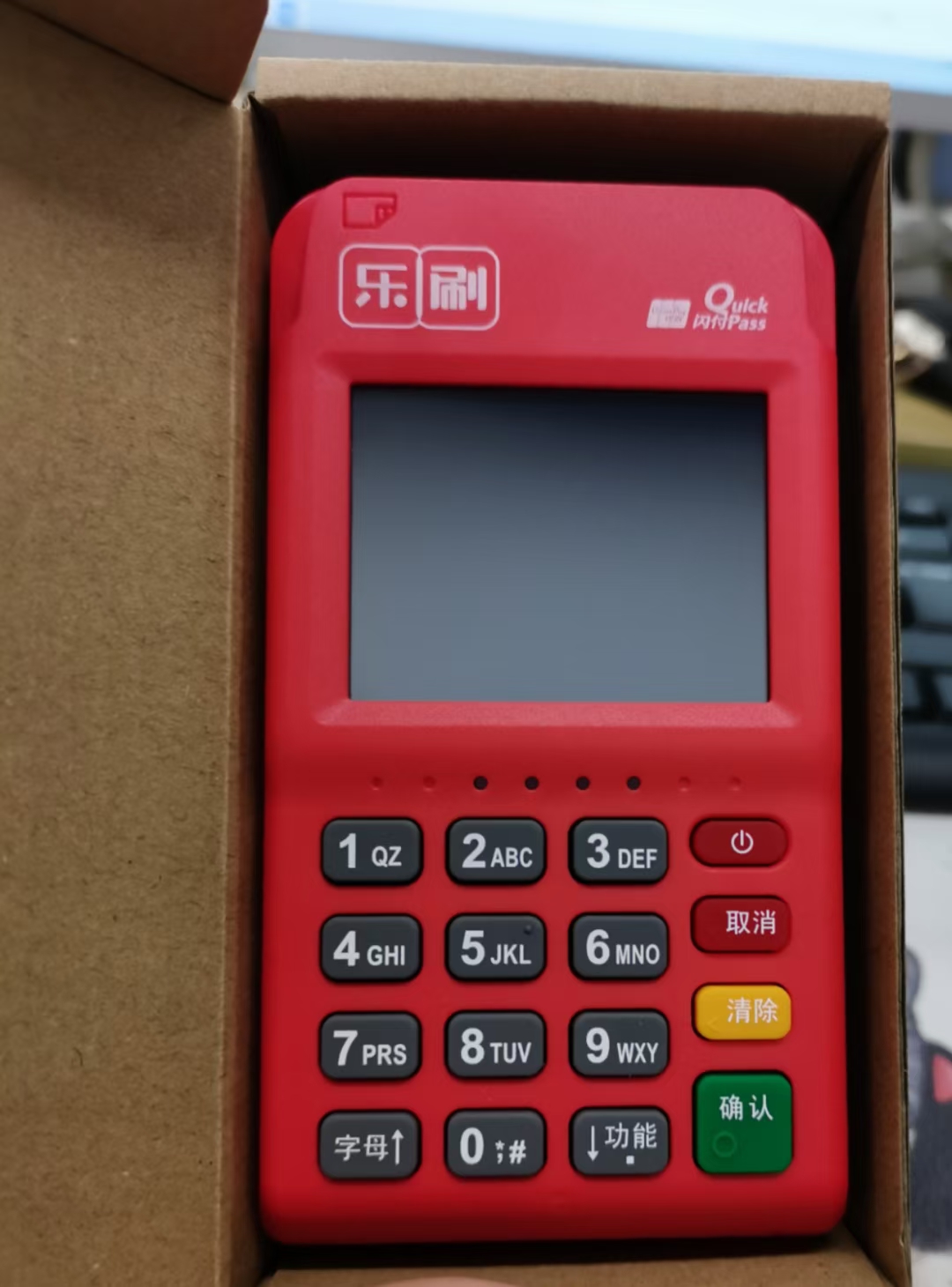 卡乐宝POS机刷卡超时怎么办，客服电话是多少