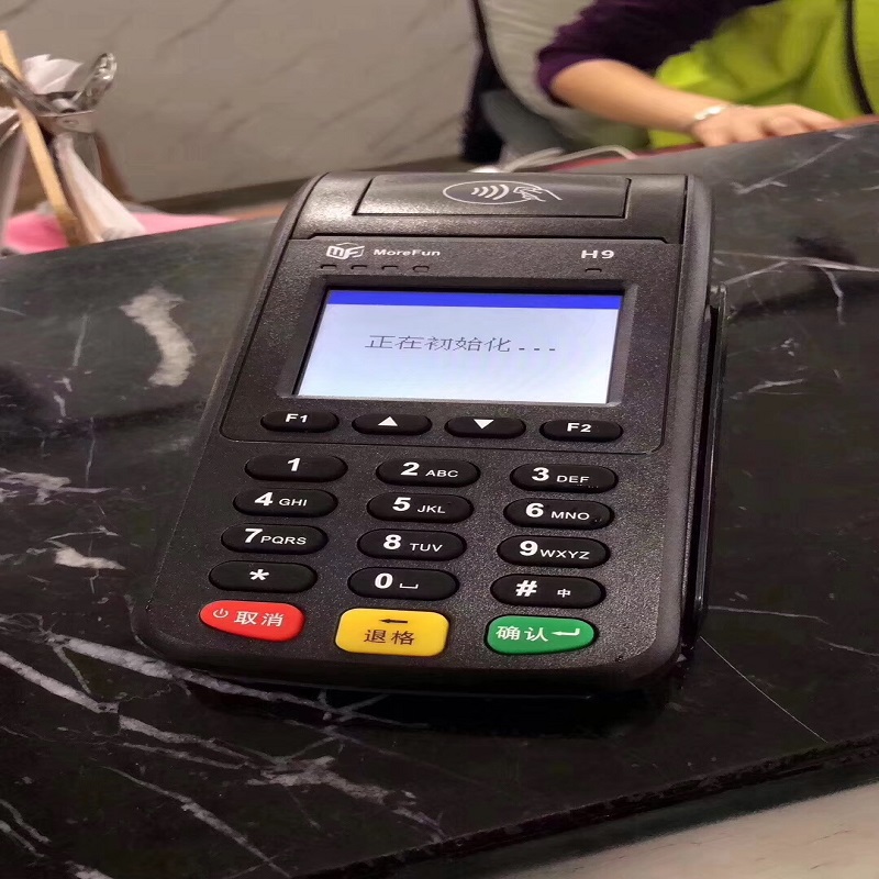 畅捷刷卡客服热线是多少？