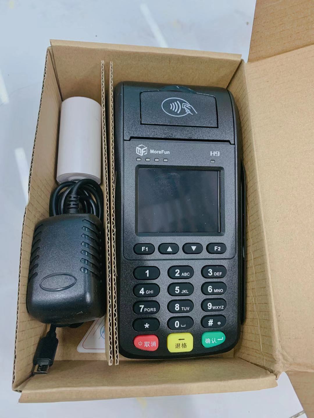 乐刷POS机客服电话