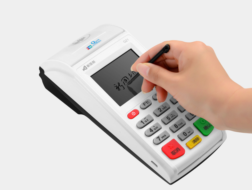 闪电宝POS机全国客服电话多少