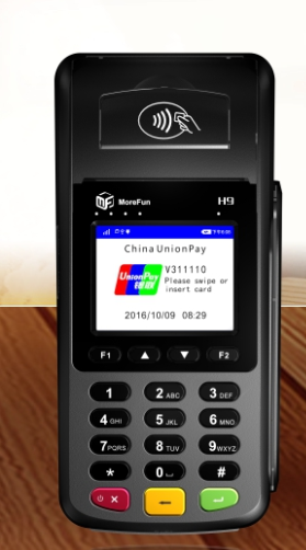 腾付通POS机故障热线是多少？