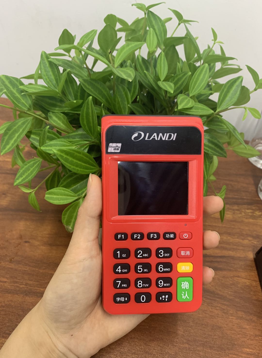 海POS机刷卡不到账该联系谁？