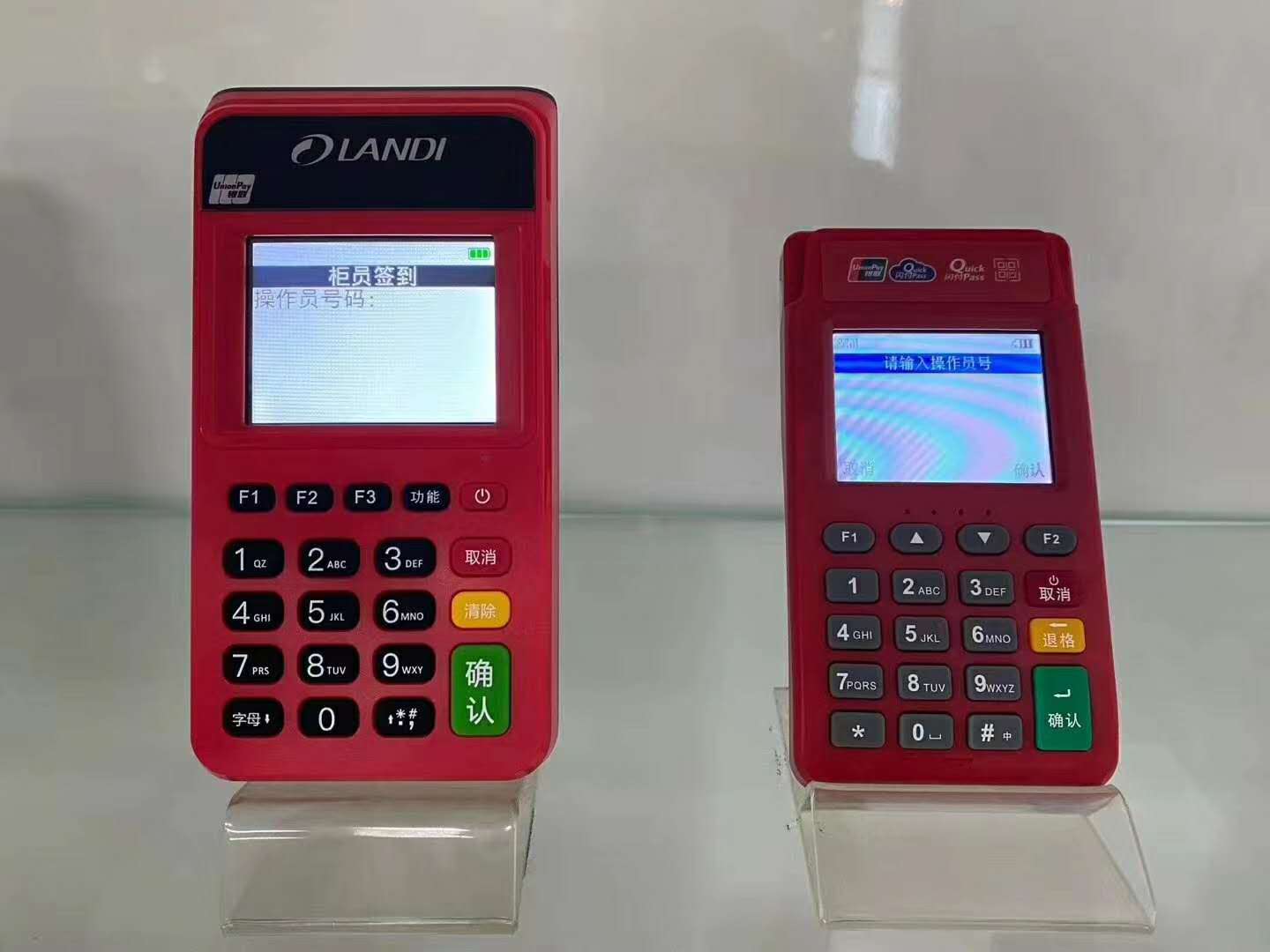 金小宝POS机售后热线？