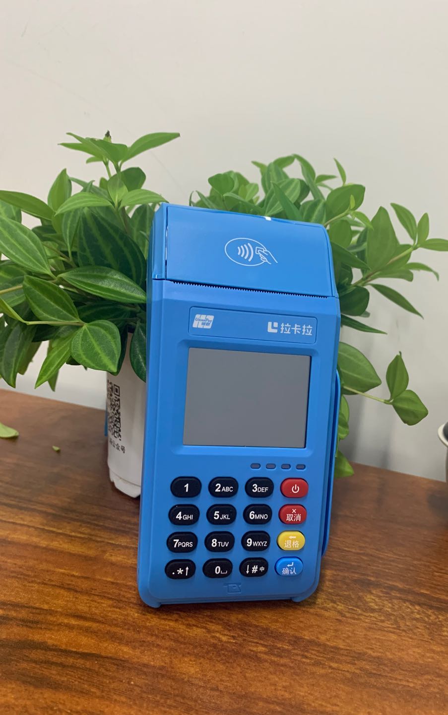 星云付POS机刷卡不到账该联系谁？