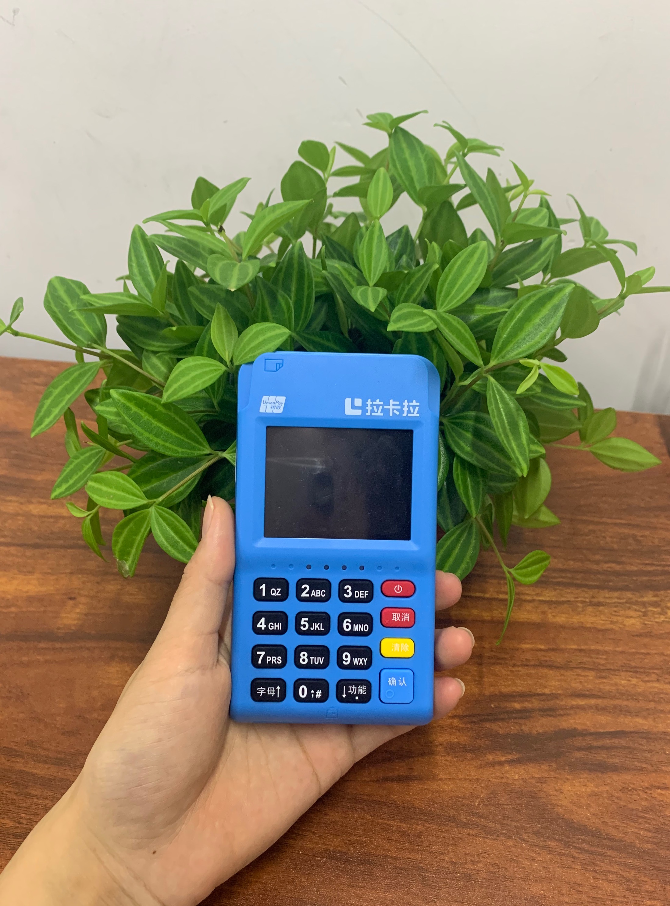 拉卡拉收款宝POS机客服电话