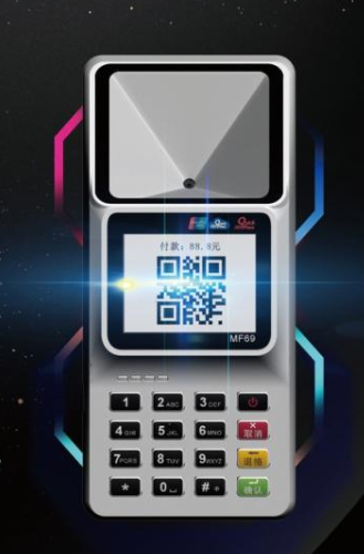超级盛POS机刷卡不到账客服热线是多少？