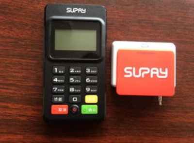 速刷POS机客服电话号码是多少