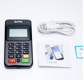 速刷POS机官方电话是多少