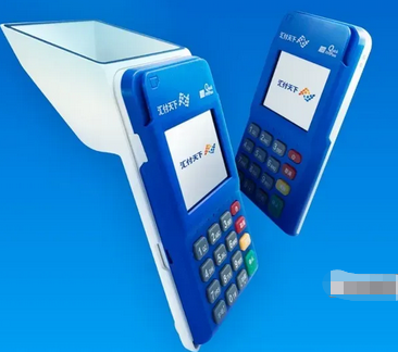 汇开店POS机客服电话号码是什么