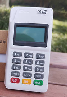 盛刷POS机客服电话是多少?